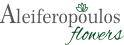 aleiferopoulos_mobile_logo_old