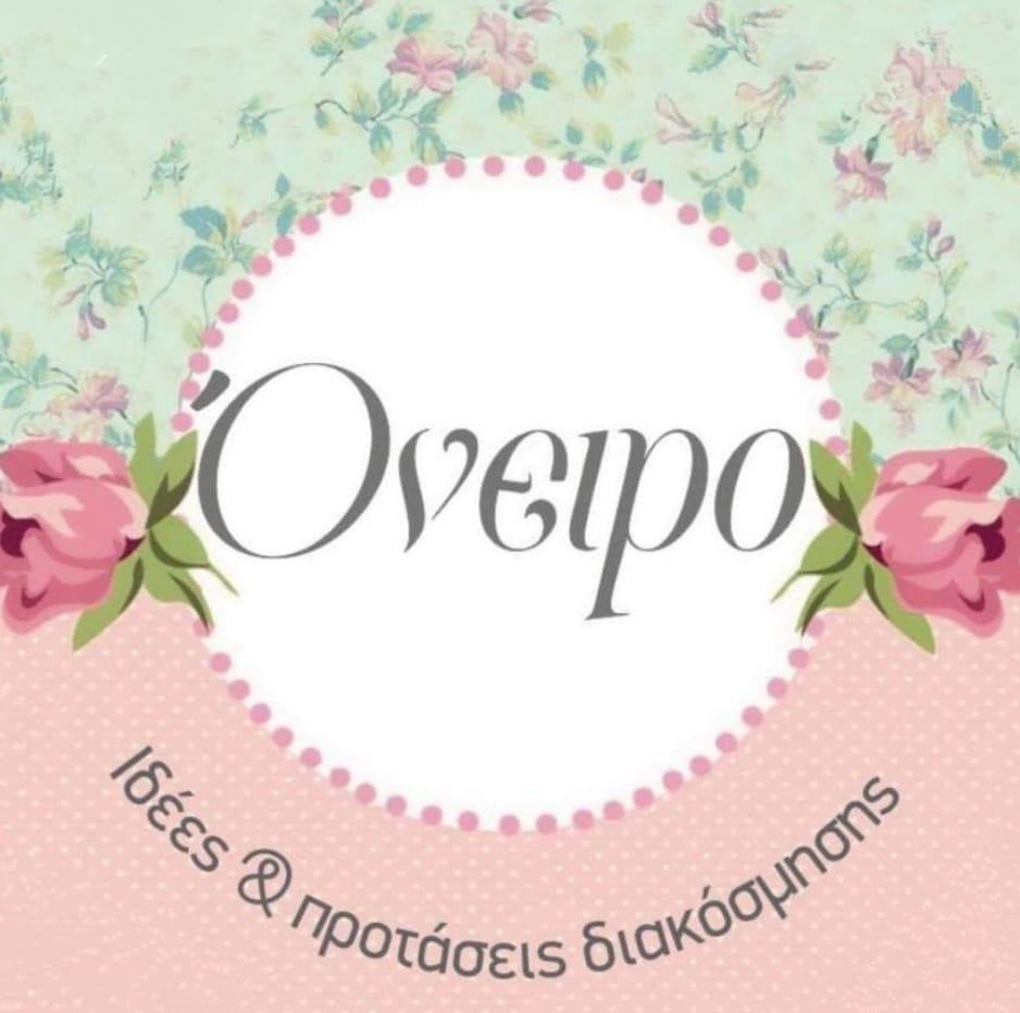 OneiroEvents_Wedbook_logo